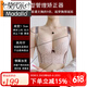 莫代尔美容院调整型文胸女内衣收副乳防下垂外扩超聚拢上托排扣胸罩套装 藕粉色单件 80B 80B薄款0.18c六排