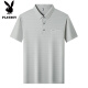 
Playboy high-end light luxury ice silk short-sleeved T-shirt for men 2025 summer thin style comfortable and fashionable hot-free breathable POLO shirt gray-green-15286 M 165