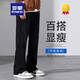 
ROMON straight jeans men's summer style 2025 new versatile loose trousers American draped elastic wear-resistant pants 9901 nostalgic blue S [90-110Jin [Jin equals 0.5 kg]]