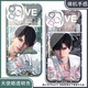 Game 2D Love and Deep Sky Spring Doing to Flowers Qin Che Qi Yu Angel Eye Mobile Case is adapted to Hua Angel Eye Transparent Case K16759 iPhone 16
