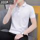 Jeep Spirit Summer Новая футболка для лацкана мужская рубашка поло с короткими рукавами полосатого полоса