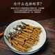 Área tibetana auténtica naqu Big Broken Grass Fresh Cordyceps sinensis Cordyceps de productos secos Auténticos Cordyceps sinensis Tíbet auténtico Naqu Stramos de carne entera de alta altitud 55 gramos