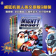 [Peking Pick Book] Klick-to-Lead-Version von Viagra Roboter 9 Bände Mighty Robot Geschenkbox Full Color English Kinderbuch Star Wars 10 Bände
