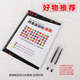 
25-26 Quantity Data Analysis High-Quick Calculation 8400 Questions Exclusive Questions Civil Servant Calculation High-Score Special Question Book Deluxe Edition 1403-1462