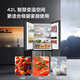 TCL 408 liters cross-split four-door zoned fresh-keeping first-class energy efficiency dual-frequency air-cooled frost-free large-capacity ultra-thin household refrigerator national subsidy BCD-408WPJD