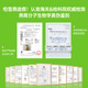南御品（Ninest）泰国进口香椰鲜炖即食燕窝椰子水木糖醇6瓶75ml4%孕妇电解质补品 *6瓶-体验装