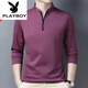 Playboy (Playboy) T-shirt à manches longues en coton pur