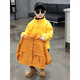 G.DUCKKIDS Children's Clothing Children's Jacket Three-in-One Detachable Spring and Autumn Clothing Boys' Jackets Windproof Jackets Children's Boys Windbreaker Yellow Three-in-One 130 Recommended height is about 125cm