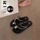 快乐玛丽（J&M）夹脚拖鞋女夏季韩版法式套趾时尚海边配裙子水钻凉拖 温州惠东真皮凉鞋女-白色 6626c 40 凉拖鞋女2025新款