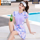 
Modal swimsuit women's conservative split five-quarter pants make them look slim and fat mm slightly fat girl covers her flesh and drinks large size hot spring one-piece swimsuit 022 split-Tao purple 5XL Recommended 165-200 Jin [Jin equals 0.5 kg]