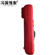 Feng Yiweixiang Industrial Products True Value Value Multimètre Multimètre Intelligent Anti-Fire Electrican High Precision METTER METDER UNIVERSEL DIGIQUE METTER WX983 WX983