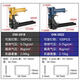 Entkommene Katze OW-3519 Pneumatische Box-Dichtungswaffe ADCS19-35 Pneumatische Box-Dichtungsmaschine 3522 Papierkartonverpackungsmaschine OWE-3519 Boxdichtungsmaschine (Gelb (gelb
