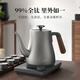 TILIVING Titanium Liwei pure titanium kettle tea table constant temperature electric kettle for tea boiling water insulation electric kettle Teacher's Day gift