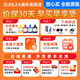 爱普生WF7830/7840彩色喷墨打印机商用a3a4无线一体机自动双面打印复印扫描传真高速办公节能多功能 7830【无线四合一 a3a4双面打印复印扫描】 套餐一；标配+1.25L墨盒+5瓶墨水+上