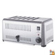 KOWSI toaster toaster commercial 4-slice 6-slice toaster meat sandwich heating machine sandwich baking machine toasting machine upgraded model upgraded model upgraded model upgraded model upgraded model 6-slice brushed model (can bake 2cm inner thickness)