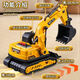 Zhuangzhuang Tiger Excavator 1-3 years old children's excavator toy vehicle engineering vehicle large excavator model boy baby excavator yellow sound and light music