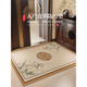 Türmatten, Fußmatten, neue chinesische Türmatten, schmutzresistente, PVC-Eingang ohne Waschanlage, ein Rutsch-Eingangsteppich, Freizeit und elegante Residenz-ND-12358 120 cm*140 cm, Ganzkörperwäsche, keine Angst vor Schmutz