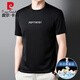 Pierre Cardin 2025 Camiseta de manga corta de nuevo hombre Summer Seda de seda delgada Mulberry Color sólido de seda sólida Collar redondo de media manga D13603 Green L 170