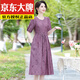 Yunth Temperament Ice Seide Leinenkleid 2025 NEUER SOMMER STYLE MENTER MENTER M MOMTIBLICH MODEBLEM MODELE SELEVED Taille mit mittlerer Länge Überknee-Frauenrock 679 Lila XL empfohlen 90-115jin [Jin gleich 0,5 kg]