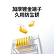 绿联超五类网线水晶头 超5类千兆网络接头镀金工程级RJ45电脑网线连接器 CAT5E非屏蔽水晶头50个 20331
