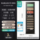 Bai Kailun wine cabinet, first-class energy efficiency, constant temperature and moisturizing wine cabinet, zero embedded compressor, home wine storage, sake beer display refrigerator, fruit beverage refrigerator bar, upgraded smart anti-fog door丨dual temperature丨red wine ice bar丨188L air-cooled and frost-free