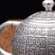 Li Cuixing silver teapot 999 pure silver teapot and tea set Baifu 186.3g about 220ml (only 5 pieces left)