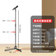 Mobile phone stand metal folding three-legged floor-standing cantilever phone stand microphone pole floor stand (top crossbar)