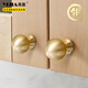 Yijia French Ball Messing Einloch-Griff-Kollektion Einfacher luxuriöser luxuriöser chinesischer Goldschrank Schubladen Schrankstürgarderobe Griff 1098-Single-Kupper Farbe