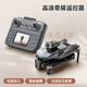 Kafanbao UAV with screen remote control aerial photography HD entry-level small quadcopter with camera brushless remote control aircraft children's toys gift Ordinary remote control - optical flow positioning - ESC camera - brushless motor Three electrics Free accessory package + free replacement