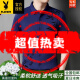 花花公子（PLAYBOY）【2025夏】专柜高档男士短袖印花衬衫柔肤桑蚕丝面料舒适透气吸汗 6628弹力衬衫短袖-墨绿 XL 175建议130-150斤