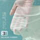 安之伴夏季超薄10A抑菌无痕隐形凉感冰丝内裤女中腰包臀速干三角裤3条装