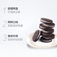 Oreo Schokoladengeschmack Originelle Sandwich -Kekse 1392G Casual Internet Promi Snacks und Snacks Kinderfood Chocolate Flair Original Kombination 1392G [2 Gruppen]