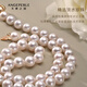Angel's Tears Freshwater Pearl Necklace Mother's Style 9-10mm Nearly Perfect Round Strong Light Birthday Gift for Wife, Gift for Elders