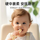 COOKSS baby pepper wood teeth grinding stick toy 0-1 month teeth grinding stick baby teeth glue teeth grinding stick for children teething