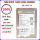 EMC 22.5寸 SAS 硬盘  900G 600G 300G 2T 1.8T 1T 1.2T 服务器 10K6 600G 东芝 6G 64M 600N