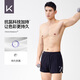 
Keep swimming trunks for men's anti-embarrassment double-layer sports running flat angle quick-drying hot spring swimming trunks 701 black XL