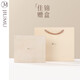 Jiumu (Jiumu) Seidenschal für Frauen Mulberry Seide Long Seidenschal Gaze Schal für ältere Mutter Mutter Geburtstag Geschenkbox