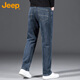 JEEP jeans men's autumn and winter straight loose casual pants business versatile men's pants blue gray 34