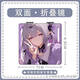 Kailian Weixing Iron Butterfly Flip Folding Mirror Makeup Mirror Girl Student Cute Girl Makeup Carrying Double-sided Small MB13568