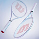 威尔胜（Wilson）【场馆商城】Wilson网球拍shift极光拍男女全碳素拍官方旗舰 SHIFT 99 V1 300克 2号柄 WR14