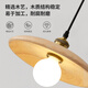 Daguanyuan Style japonais Retro Log Style Chandelier Chambre chambre Chandelier Wasabi Style B&B Restaur