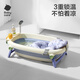 
Babycare Baby Bath Bath Bath Bath Bath Bath Bath Bath Bath Bath Bath Bath Bath Bath Bath Bath Bath Bath Bath Bath Bath Bath Bath Bath Bath Bath Bath Bath Bath Bath Bath Bath Bath Bath Bath Bath Bath Bath Bath Bath Bath Bath Bath Bath Bath Bath Bath Bath Bath Bath Bath Bath Bath Bath Bath Bath Bath Bath Bath Bath Bath Bath Bath Bath Bath Bath Bath Bath Bath Bath Bath Bath Bath Bath Bath Bath Bath Bath Bath Bath Bath Bath Bath Bath Bath Bath Bath Bath Bath Bath Bath Bath Bath Bath Bath Bath Bath Bath Bath Bath Bath Bath Bath Bath Bath Bath Bath Bath Bath Bath Bath Bath Bath Bath Bath Bath Bath Bath Bath Bath Bath Bath Bath Bath Bath Bath Bath Bath Bath Bath Bath Bath Bath Bath Bath Bath Bath Bath Bath Bath Bath Bath Bath Bath Bath Bath Bath Bath Bath Bath Bath Bath Bath Bath Bath Bath Bath Bath Bath Bath Bath Bath Bath Bath Bath Bath Bath Bath Bath Bath Bath Bath Bath Bath Bath Bath Bath Bath Bath Bath Bath Bath Bath Bath Bath Bath Bath Bath Bath Bath Bath Bath Bath Bath Bath Bath Bath Bath Bath Bath Bath Bath Bath Bath Bath Bath Bath Bath Bath Bath Bath Bath Bath Bath Bath Bath Bath Bath Bath Bath Bath Bath Bath Bath Bath Bath Bath Bath Bath Bath Bath Bath Bath Bath Bath Bath Bath Bath Bath Bath Bath Bath Bath Bath Bath Bath Bath Bath Bath Bath Bath Bath Ba