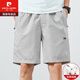 Pierre Cardin Neue Sommer-Herren-Freizeit-Shorts Cotton Sports Casual Hosen Lose Strand Fünf-Punkte-Hosen Trendy 9224 Hellgrau + 9215 Bohnengrün 2 Packs L (Empfohlen 120-130 Jin [Jin gleich 0,5 kg]))