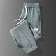 
Summer ultra-thin wear-resistant and dirty-resistant sports pants for men with loose feet, ice silk quick-drying nine-point casual pants for men, black 2XL, recommended 130-145 Jin [Jin equals 0.5 kg]