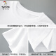 Cargador de leñera (tucano) Camiseta de algodón puro de algodón corta para hombres de cuello redondo de cuello de moda holgada de moda impresa camiseta media manga de verano moderna y versátil M08-695 Black M