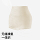 曲线主义安全裤女防走光夏季薄款无痕打底高腰收腹不卷边提臀 肤色 M