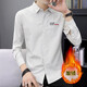 Spring Men's à manche à manches longues Corée à revers coréens Shirt Base Youth plus enleceau Casual Professional Shirt METERSBEWE 9901 WHITE PLUS FLEECE 3XL 150-165JIN [Jin est égal à 0,5 kg]