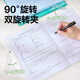 Deli A4 rotary folder report clamp side open-buckle pull rod clamp PP test paper clamp office folder student special file bag transparent insert sorting clip contract storage clamp mixed color transparent A3 [3 pieces] double short rod PP683-3
