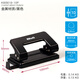 
KW-triO heavy duty double hole puncher 65 sheets 4 loose leaf paper four hole puncher 40 sheets binder solid cutter head Medium/double hole [20 sheets] 9738 black