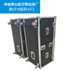 Customized single 15-inch 12-inch double 15-inch audio flight case, one-pack two-audio flight case, shock-proof cabinet, double 15-inch rear-opening small door style with 4-inch wheels